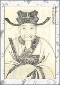 章楶的诗词