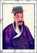 张九龄的诗词