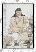 张可久的诗词