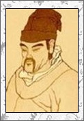 张耒的诗词