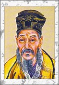 张嵲的诗词