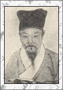 张溥的诗词