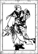 张舜民的诗词