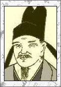 张先的诗词