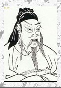 张旭的诗词