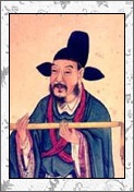 张巡的诗词