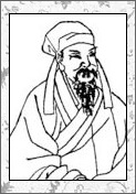 张元干的诗词