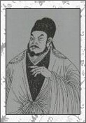赵鼎的诗词