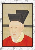 赵构的诗词