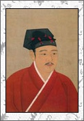 赵佶的诗词