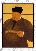赵匡胤的诗词