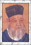赵扩的诗词