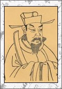 赵孟頫的诗词