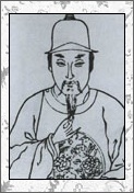 赵湘的诗词