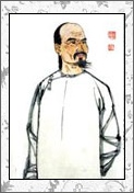 赵翼的诗词