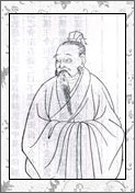 赵壹的诗词
