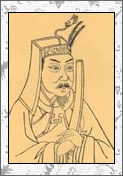 真德秀的诗词