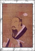 郑谷的诗词