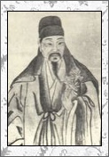 郑思肖的诗词