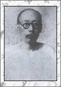 郑文焯的诗词