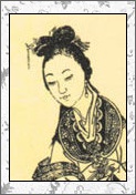 甄宓的诗词