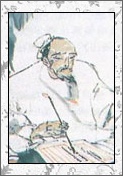 周孚先的诗词