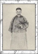 周济的诗词