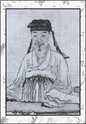周亮工的诗词