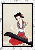 朱淑真的诗词