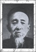 朱孝臧的诗词