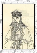 朱翌的诗词