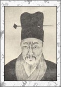 祝允明的诗词
