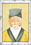 朱之瑜的诗词