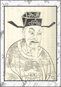 邹浩的诗词