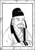 祖咏的诗词